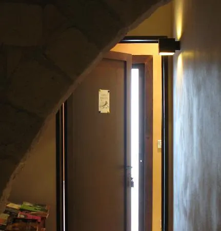 Il Mulino Di Amleto - Letterario Bed & Breakfast *